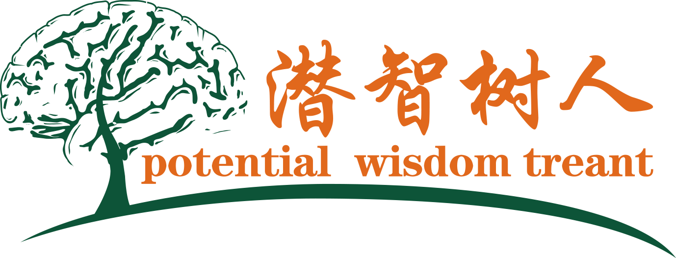 多人日逼北京潜智树人教育咨询有限公司